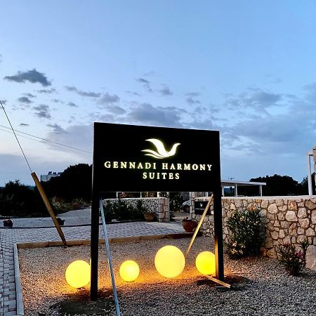 Gennadi Harmony Suites - 200 M From The Sea 外观 照片